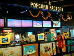 -CGV影城(梅江ScreenX店)