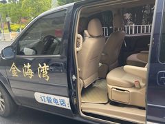 -金海湾海鲜排档(朱家尖店)
