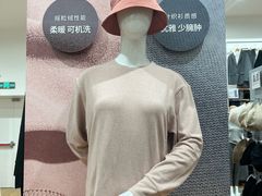 -优衣库(深圳万象天地旗舰店)