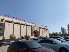 -宁夏博物馆