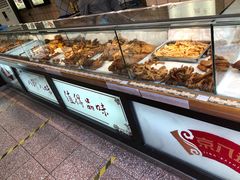 -京八珍(和平东桥店)