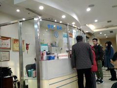-北京大学口腔医院(第三门诊部)