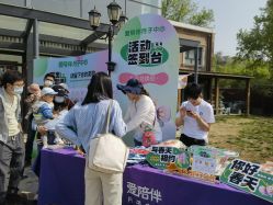 -爱陪伴一对一月子中心(融侨店)