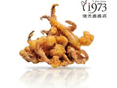 -1973继光香香鸡(合生汇购物中心店)