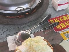 -姥家大锅台水库渔家