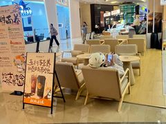 -皇庭广场(福华三路店)