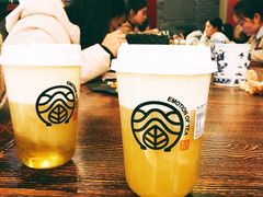 -眷茶(赛格国际购物中心店)