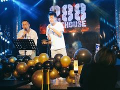 -288 Livehouse 酒吧(思南公馆店)