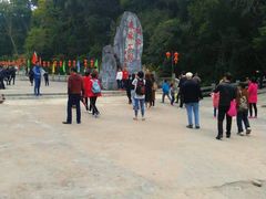 -桂山风景旅游区
