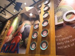 -菲滋意式餐厅(金华银泰城店)