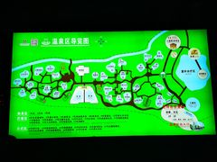 -台山颐和温泉城