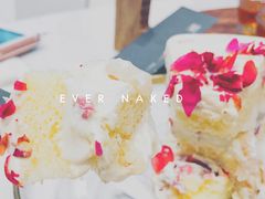 -EVERNAKED裸蛋糕(SOHO天山店)