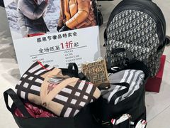 -成都银泰中心in99