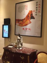 -惠食佳·宴会厅(滨江西路店)