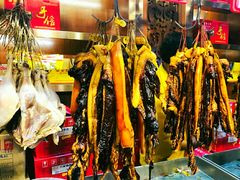 -皇上皇腊味店(下九路店)