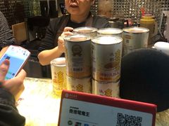 -香港鸳鸯王(西湖路店)