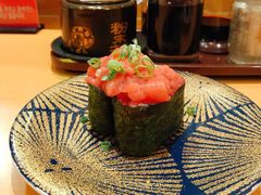 -大起水产回转寿司(りんくうシークル店)