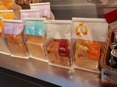 -BreadTalk面包新语·烘焙蛋糕(五羊邨店)