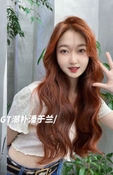 -GT潮朴美业