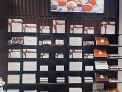 -Laderach 莱德拉(上海环贸iapm店)