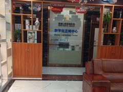 -瑞德口腔医院(白云旗舰院)
