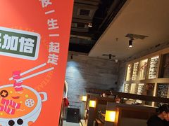 -呷哺呷哺 黄金牧场 (欢乐谷店)