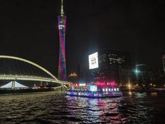 -珠江夜游西堤码头