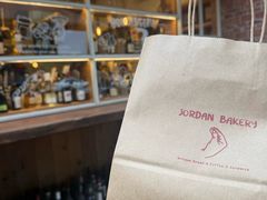 -佐敦面包铺·JORDAN BAKERY