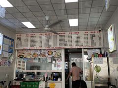 -文武汤包馆(辉河店)