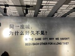 -ZM COFFEE(西安路店)