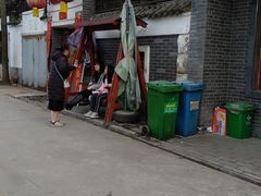 -秦扬居特色菜馆(上王村)