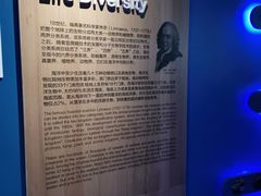 -青岛海底世界-水族馆