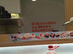 -北京朝阳悠唐皇冠假日酒店