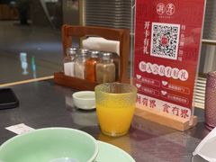 -潮界(LU·ONE凯德晶萃广场店)