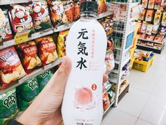 零售区-711(土星店)