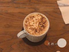 黑糖烤奶-MAISON门前杂货店