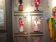 -粤剧艺术博物馆