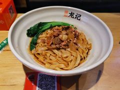 -湘人龙记老长沙米粉(华普国际大厦店)