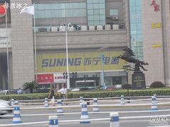 -苏宁易购超级旗舰店(萧山店)