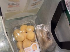 -泸溪河桃酥(西直门凯德店)