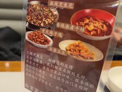 -三猫黑鱼花(南大店)