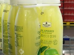 -山姆会员商店(邻瑞广场店)