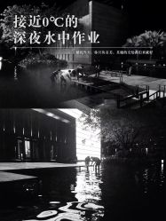 -汇爱婚礼