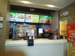 -百富烤霸 烤鸡汉堡(美美店)