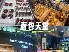 -红跑车(朝晖店)