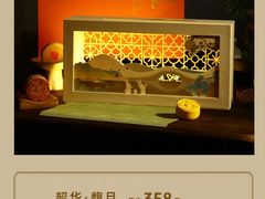 -松鹤楼面馆(中洲湾店)