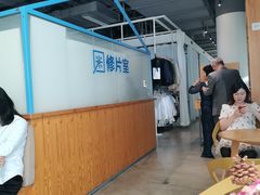 -天真蓝照相馆(五角场百联又一城店)