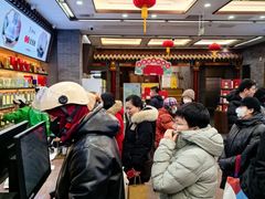 -张一元(总店)