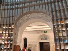 -思南书局·诗歌店