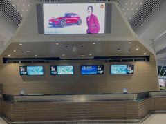 -广州白云国际机场-T2航站楼